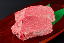 画像をギャラリービューアに読み込む, 和牛オリンピックで初連覇!『飛騨牛ステーキ』 最優秀枝肉賞を獲得した最高の肉質!希少なシャトーブリアンを含む5部位から選べる