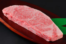 画像をギャラリービューアに読み込む, 和牛オリンピックで初連覇!『飛騨牛ステーキ』 最優秀枝肉賞を獲得した最高の肉質!希少なシャトーブリアンを含む5部位から選べる