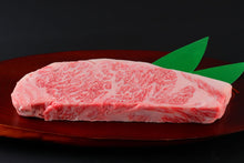 画像をギャラリービューアに読み込む, 和牛オリンピックで初連覇!『飛騨牛ステーキ』 最優秀枝肉賞を獲得した最高の肉質!希少なシャトーブリアンを含む5部位から選べる
