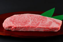 画像をギャラリービューアに読み込む, 和牛オリンピックで初連覇!『飛騨牛ステーキ』 最優秀枝肉賞を獲得した最高の肉質!希少なシャトーブリアンを含む5部位から選べる