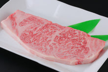 画像をギャラリービューアに読み込む, 日本最古のブランド和牛『認証 近江牛ステーキ』 繊細な肉質と圧倒的に低い脂肪の融点がもたらす至高の味わい