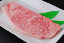 画像をギャラリービューアに読み込む, 日本最古のブランド和牛『認証 近江牛ステーキ』 繊細な肉質と圧倒的に低い脂肪の融点がもたらす至高の味わい