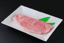 画像をギャラリービューアに読み込む, 日本最古のブランド和牛『認証 近江牛ステーキ』 繊細な肉質と圧倒的に低い脂肪の融点がもたらす至高の味わい