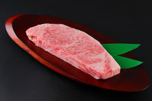 画像をギャラリービューアに読み込む, 和牛オリンピックで初連覇!『飛騨牛ステーキ』 最優秀枝肉賞を獲得した最高の肉質!希少なシャトーブリアンを含む5部位から選べる
