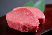 画像をギャラリービューアに読み込む, 和牛オリンピックで初連覇!『飛騨牛ステーキ』 最優秀枝肉賞を獲得した最高の肉質!希少なシャトーブリアンを含む5部位から選べる