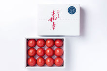 画像をギャラリービューアに読み込む, 全国トマト選手権・第4回最高金賞の味わい「光樹とまと プレミアム」糖度検査と食味で厳選された特級品