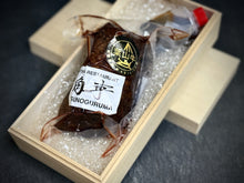 画像をギャラリービューアに読み込む, 幻の黒毛和牛・葉山牛『ローストビーフ』【冷蔵】年間わずか200頭しか出荷されない超希少な黒毛和牛のローストビーフを葉山町から直送【15セット限定】