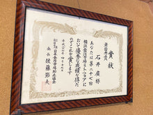 画像をギャラリービューアに読み込む, <11/30締め切り>幻の黒毛和牛『葉山牛』【年末お届け】年間わずか200頭しか出荷されない超希少な黒毛和牛のすき焼き肉を生産者から直送