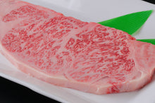 画像をギャラリービューアに読み込む, 日本最古のブランド和牛『認証 近江牛ステーキ』 繊細な肉質と圧倒的に低い脂肪の融点がもたらす至高の味わい