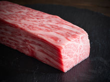 画像をギャラリービューアに読み込む, 至高の塊肉『飛騨牛ブロック塊肉』最大2kgブロック ~ 日本一を誇る肉質 + 塊肉 × 炭火の魔力