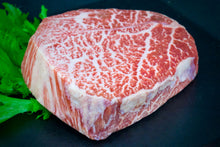 画像をギャラリービューアに読み込む, 至高の塊肉『飛騨牛ブロック塊肉』最大2kgブロック ~ 日本一を誇る肉質 + 塊肉 × 炭火の魔力