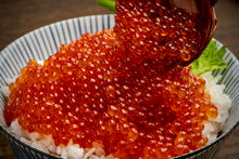 画像をギャラリービューアに読み込む, いくらの最高等級「3特」相当『北海道産・生筋子』シャケ王国・知床ブランドの秋鮭から採れる最高級品【たっぷり1kg】