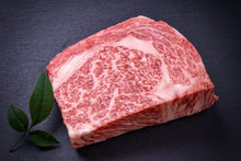 画像をギャラリービューアに読み込む, 至高の塊肉『飛騨牛ブロック塊肉』最大2kgブロック ~ 日本一を誇る肉質 + 塊肉 × 炭火の魔力
