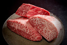 画像をギャラリービューアに読み込む, 至高の塊肉『飛騨牛ブロック塊肉』最大2kgブロック ~ 日本一を誇る肉質 + 塊肉 × 炭火の魔力