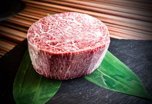 画像をギャラリービューアに読み込む, 至高の塊肉『飛騨牛ブロック塊肉』最大2kgブロック ~ 日本一を誇る肉質 + 塊肉 × 炭火の魔力