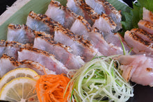 画像をギャラリービューアに読み込む, 白身魚の王様「ノドグロ」目利きが選んだ最上級品