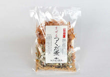 画像をギャラリービューアに読み込む, これは旨い!漁師めし『まぜる佃煮』& 極薄!食べる鰹節『淡雪』 日本人の味の原点を堪能する逸品