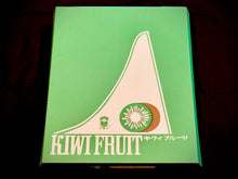 画像をギャラリービューアに読み込む, 世界農業遺産から届く「自然放育 キウイ」20年以上も農薬未使用の山間で育てた逸品