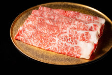 画像をギャラリービューアに読み込む, 至高の『もつ鍋 × しゃぶしゃぶ』 焼きあご游ぐ 最強の新スタイル鍋【幻料亭・乃馬杜のまど】