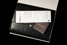 画像をギャラリービューアに読み込む, 至高の『もつ鍋 × しゃぶしゃぶ』 焼きあご游ぐ 最強の新スタイル鍋【幻料亭・乃馬杜のまど】