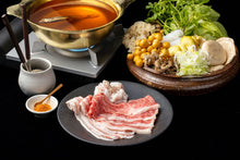 画像をギャラリービューアに読み込む, 至高の『もつ鍋 × しゃぶしゃぶ』 焼きあご游ぐ 最強の新スタイル鍋【幻料亭・乃馬杜のまど】