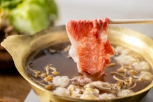 画像をギャラリービューアに読み込む, 至高の『もつ鍋 × しゃぶしゃぶ』 焼きあご游ぐ 最強の新スタイル鍋【幻料亭・乃馬杜のまど】