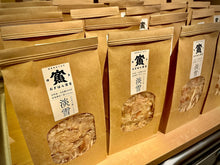 画像をギャラリービューアに読み込む, これは旨い!漁師めし『まぜる佃煮』& 極薄!食べる鰹節『淡雪』 日本人の味の原点を堪能する逸品