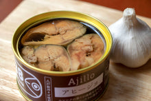 画像をギャラリービューアに読み込む, 八戸サバ缶バー<38CAN BAR> トムヤムクン、アヒージョなど、、常識を超えたサバ缶 6缶セット