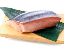 画像をギャラリービューアに読み込む, <12/22締め切り>天然寒ブリ ブロック400g【年末お届け】・全国の料理人も注目する対馬高浜の一本釣り寒ブリ