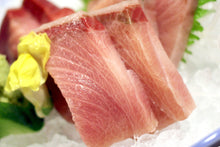 画像をギャラリービューアに読み込む, <12/22締め切り>天然寒ブリ【年末お届け】・全国の料理人も注目する対馬高浜の一本釣り寒ブリ