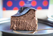 画像をギャラリービューアに読み込む, 究極のとろける『チョコバスクチーズケーキ 』とろける食感はそのままにすっきりした甘みとチョコレートのコクが最高のバランス【期間限定】