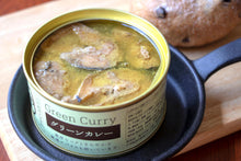 画像をギャラリービューアに読み込む, 八戸サバ缶バー<38CAN BAR> トムヤムクン、アヒージョなど、、常識を超えたサバ缶 6缶セット