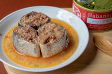 画像をギャラリービューアに読み込む, 八戸サバ缶バー<38CAN BAR> トムヤムクン、アヒージョなど、、常識を超えたサバ缶 6缶セット