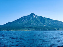 画像をギャラリービューアに読み込む, いくらの最高等級「3特」相当『北海道産・生筋子』シャケ王国・知床ブランドの秋鮭から採れる最高級品【たっぷり1kg】