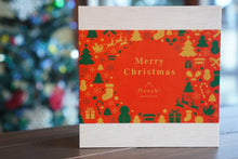 画像をギャラリービューアに読み込む, 究極のとろける『チョコバスクチーズケーキ 』とろける食感はそのままにすっきりした甘みとチョコレートのコクが最高のバランス【期間限定】