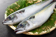 画像をギャラリービューアに読み込む, 天然 真さばの「博多名物ごまさば」新鮮生サバを最高に美味しく食べる伝承の味