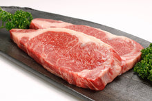 画像をギャラリービューアに読み込む, 幻の和牛「土佐あかうし」サーロイン “赤身和牛の最高峰” 250g
