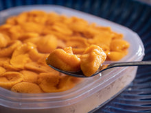 画像をギャラリービューアに読み込む, 至高の塩水ウニ『利尻島産エゾバフンウニ』【メスのみ・スペシャル塩水】ミョウバン不使用・溶けないウニ