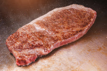 画像をギャラリービューアに読み込む, 幻の和牛「土佐あかうし」サーロイン “赤身和牛の最高峰” 250g