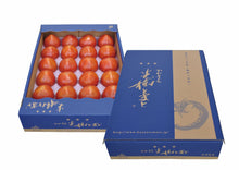 画像をギャラリービューアに読み込む, 全国トマト選手権・第4回最高金賞の味わい「光樹とまと プレミアム」糖度検査と食味で厳選された特級品