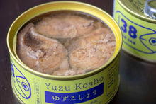 画像をギャラリービューアに読み込む, 八戸サバ缶バー<38CAN BAR> トムヤムクン、アヒージョなど、、常識を超えたサバ缶 6缶セット