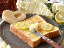 画像をギャラリービューアに読み込む, 【バレンタイン】固形で食べる『熟成ハチミツ』日本唯一！バターのように滑らかな食べる国産純粋ハチミツ

