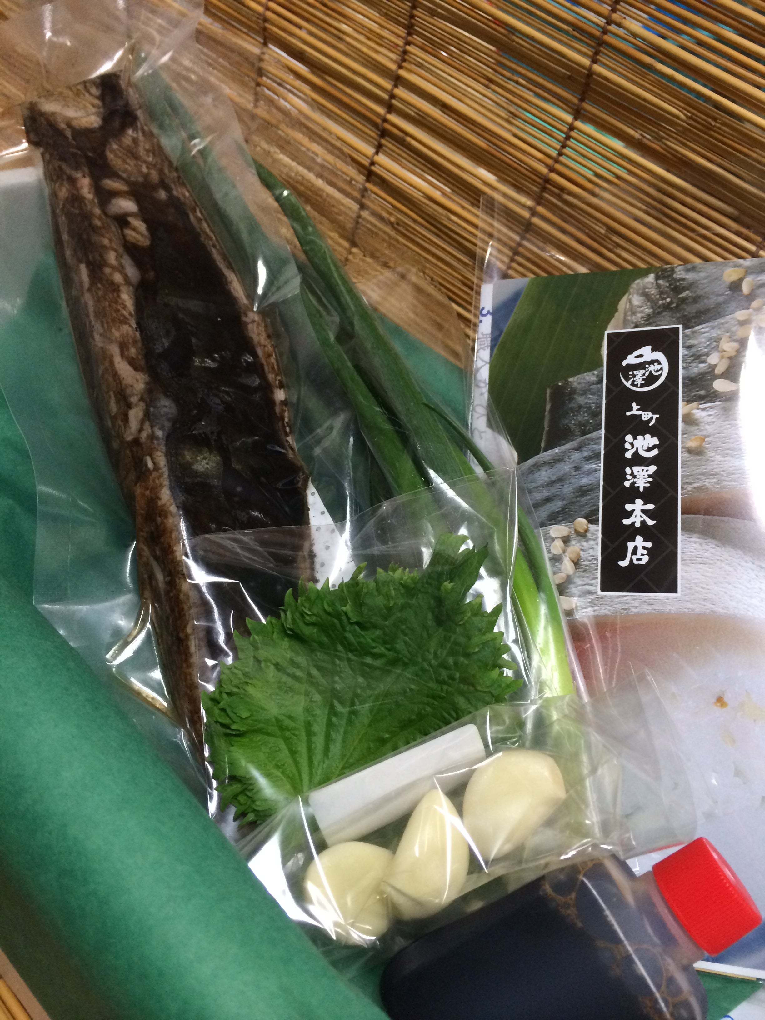 たたきの 0405-016.jpg?v=1744253302&