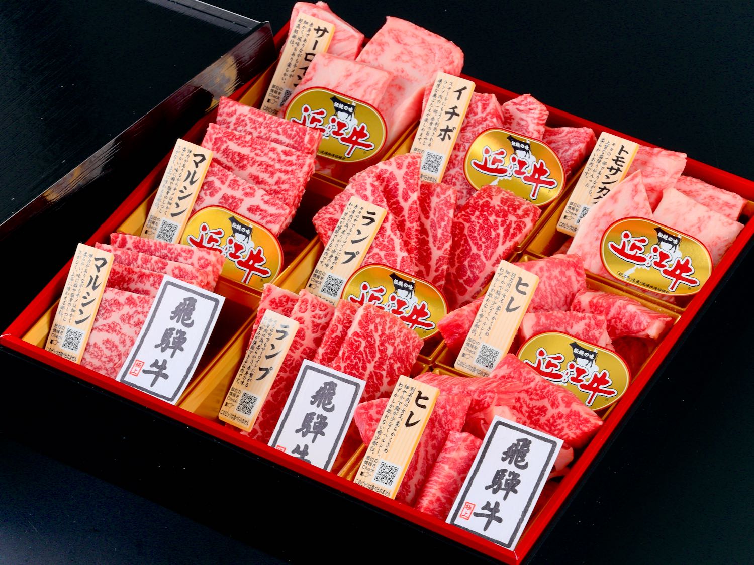 至高の焼肉「近江牛・飛騨牛 食べ比べセット」極上の霜降り＆赤身【ﾋﾚ•ｻｰﾛｲﾝ•ﾗﾝﾌﾟ•ﾏﾙｼﾝ•ﾄﾓｻﾝｶｸ•ｲﾁﾎﾞ】