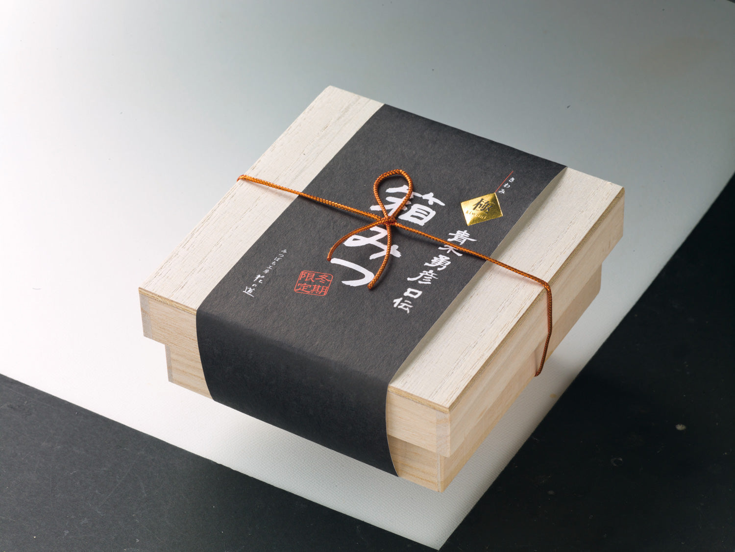 冬季限定】熟成はちみつ【年始お届け】『極・箱みつ』日本で唯一