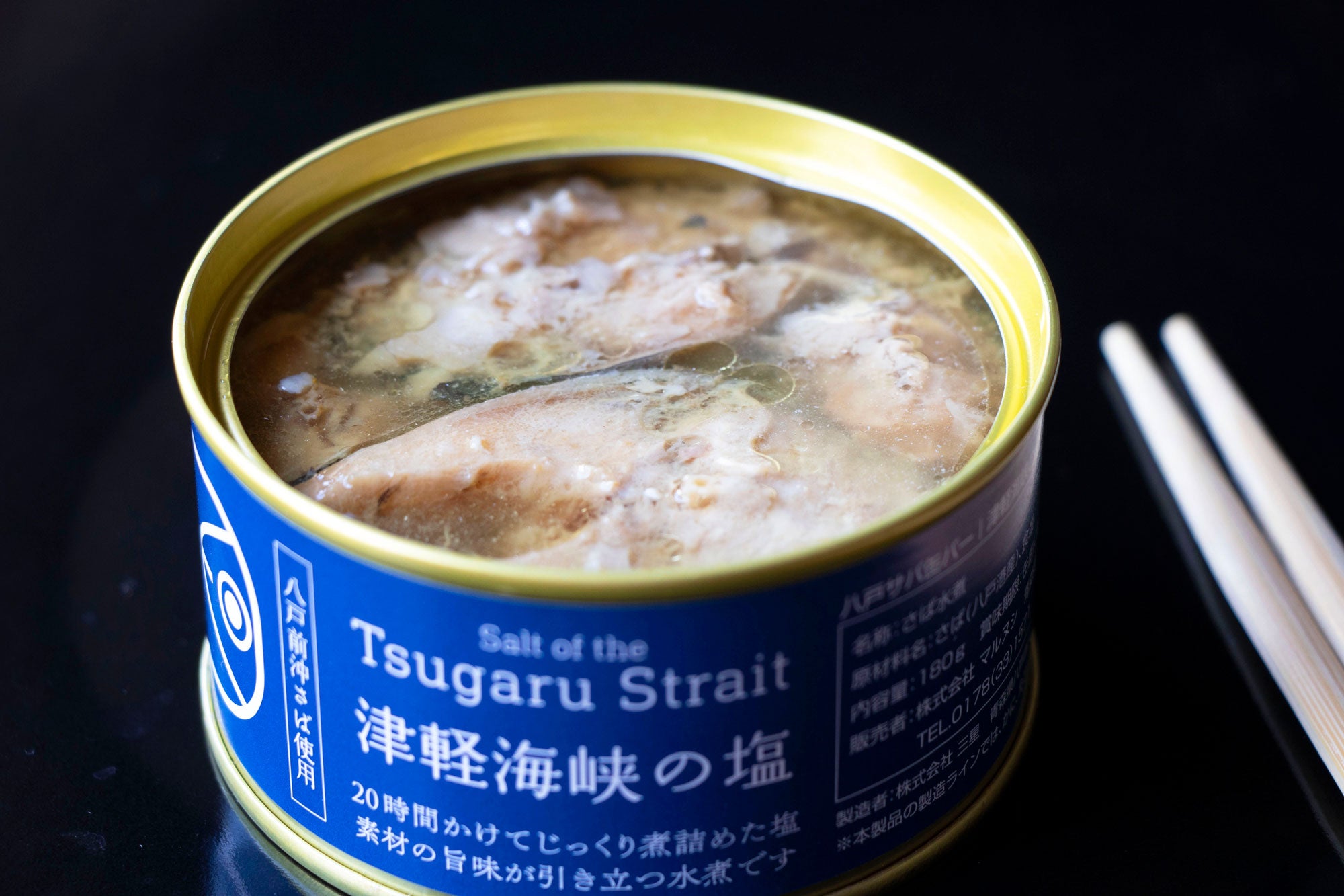 八戸サバ缶バー＜38CAN BAR＞ トムヤムクン、アヒージョなど、、常識を超えたサバ缶 6缶セット – KUUCA