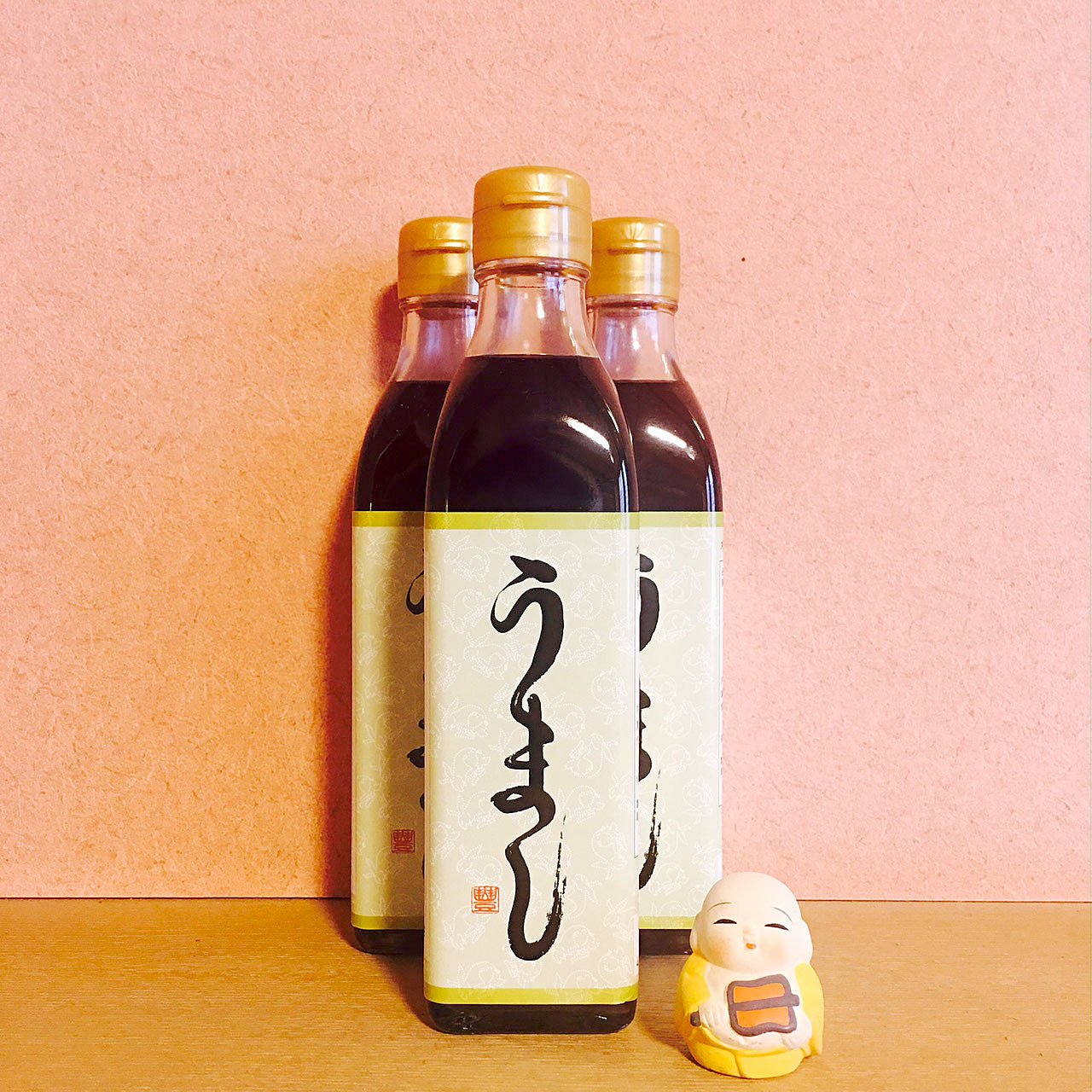 umashi_b4aa8d94-4917-48dc-9b74